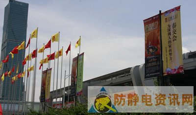 2012中国锂电新能源展