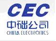 中国电子基础产品装备公司
