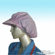 防静电帽