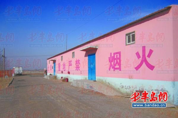 想进储存烟花爆竹的仓库并不容易。