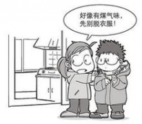 不要小瞧这些静电知识，关键时刻能够救你一命