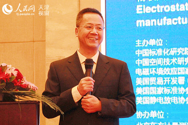 中国标准化研究院副院长汤万金做主旨演讲。（摄影：丁一南）