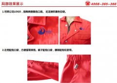 实力出招：小批量防静电工作服定制哪里找？