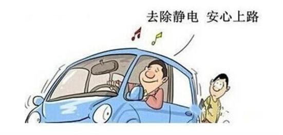 防静电汽车