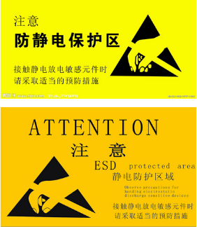 ESD Label